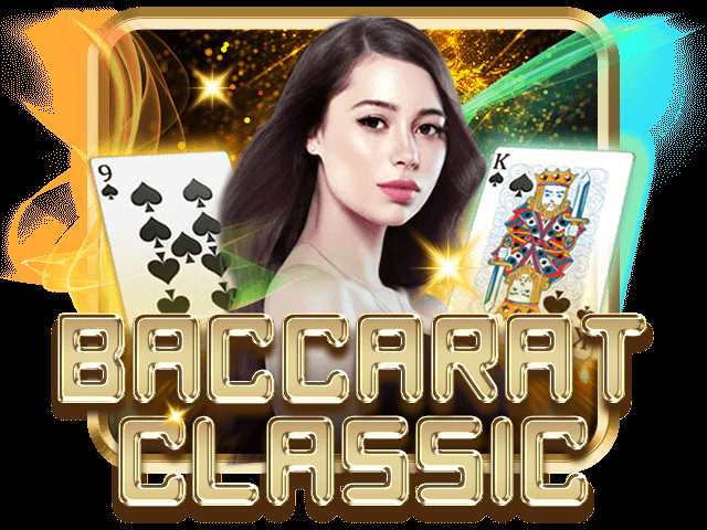 Baccarat Classic